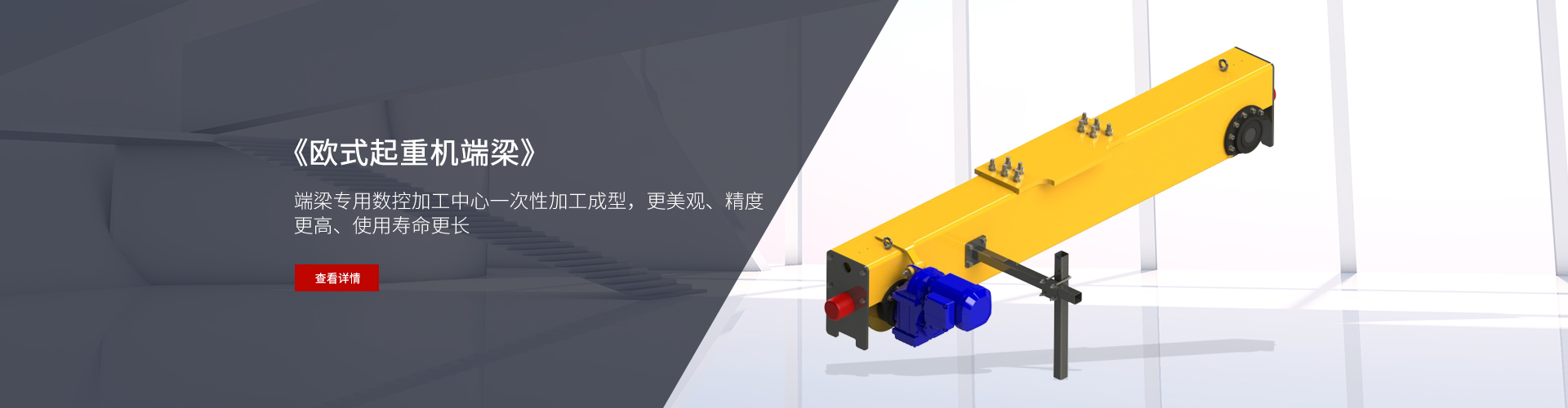 星空体育网页版